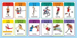 这个开场仪式也太帅了吧！