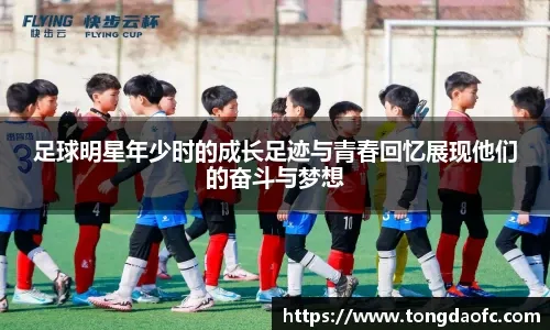 [中超]莱昂纳多直塞球 加布里埃尔单刀破门