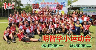 CBA总决赛：辽宁本钢主场胜浙江稠州金租拿下“冠军点”