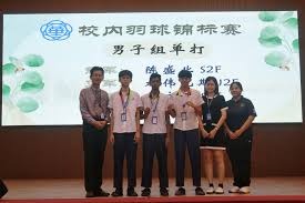 3连胜仅丢1球！奥纳纳获土超10月最佳，直言要赢更多荣誉